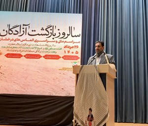 آزادگان، تابلوی تمام‌نمای مردانگی و درس‌آموختگان مکتب ایثار  روایتی از همدلی و مقاومت، از سنگرهای اسارت تا میدان خدمت