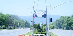 پاکستان یکی از اتوبان‌هایش را «ایران» می‌نامد