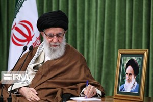 پیام تسلیت رهبر معظم انقلاب درپی درگذشت «محمود فرشچیان»