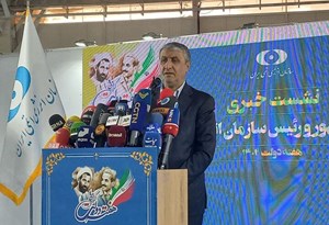 اسلامی در نشست خبری: صنایع گوناگون از نفت تا پزشکی از تولید سزیم ۱۳۷ بهره مند میشوند