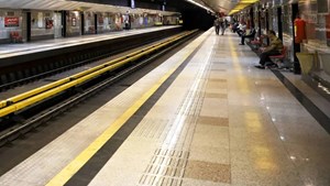 ایجاد بانک اطلاعاتی مسافران نابینا برای نخستین بار