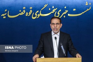 سخنگوی قوه قضاییه اعلام کرد: آخرین آمار جنگ ۱۲ روزه تاکنون؛ ۹۴۳ نفر شهید و ۸ نفر مفقود شدهاند/ ۵ زندانی اوین در بین شهدا