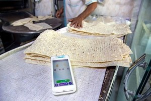 تغییر قیمت نان در خوزستان