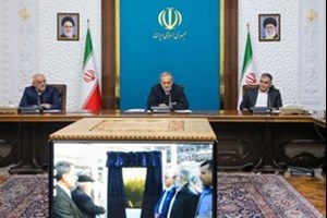 افتتاح دومین واحد بزرگ‌ترین مرکز فرآورش نفت کشور در منطقه غرب کارون با دستور پزشکیان