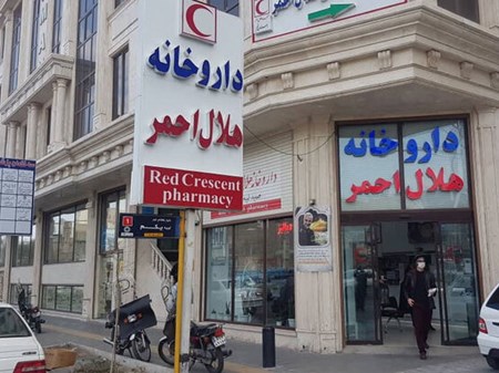 سامانه تلفنی ۴۱۶۵۱ آماده پاسخگویی سوالات دارویی هلال احمر
