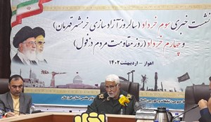 تدارک ۲ هزار و ۴۶۰ ویژه برنامه به مناسبت سوم و چهارم خرداد در خوزستان