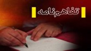 ۱۱ کلاس درس در مناطق مختلف استان خوزستان احداث می‌شود