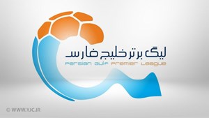 زمان تعیین تکلیف مسابقات لیگ مشخص شد