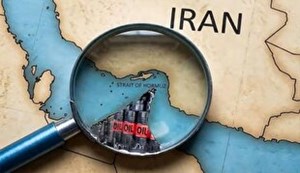 تنگه هرمز چگونه بر قیمت نفت تأثیر می‌گذارد؟