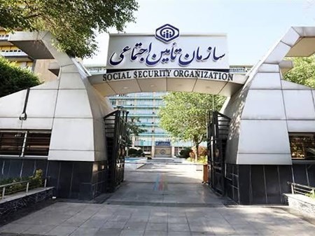 خبر خوب تامین اجتماعی برای کارفرمایان