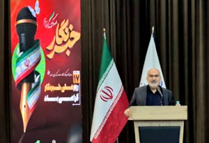دستور استاندار خوزستان به دستگاه‌های اجرایی: از خبرنگاران شکایت نکنید