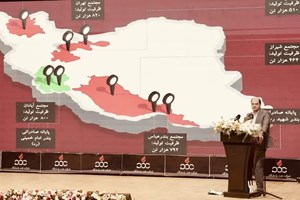 مدیرعامل شرکت نفت پاسارگاد مطرح کرد؛ تولید قیر ممتاز نفت پاسارگاد با تکیه بر کیفیت فرآیند و استانداردها