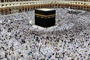 انجام پیش ثبت نام حج تمتع ۱۴۰۵ در خوزستان