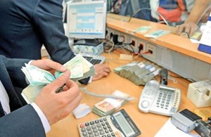 رئیس کمیسیون اصل 90 با دعوت از مردم: گزارش تخلفات بانکها را ارسال کنید