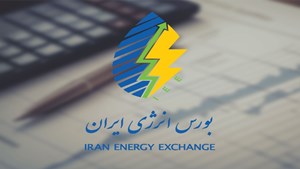 گواهی صرفه‌جویی گازوئیل به‌زودی روی تابلوی بورس انرژی ایران می‌رود