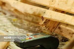 تمدید اعتبار رسید کارتخوان به‌عنوان صورتحساب الکترونیکی تا پایان سال