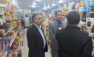 در آغاز گشت مشترک ادارات صمت، تعزیرات و جهادکشاورزی در اهواز عنوان شد؛ جریمههای سنگین در انتظار واحدهای صنفی متخلف در خوزستان