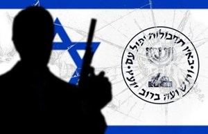 هشدار درباره فعالیت عناصر موساد در عراق