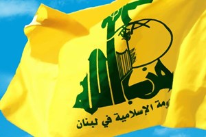 عضو ارشد حزب الله لبنان/ حزب الله حق استعفا از دولت را برای خود بهرسمیت می شناسد