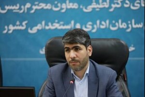 رئیس سازمان اداری و استخدامی اعلام کرد: افزایش فوقالعاده عائلهمندی و حق اولاد در حقوق امسال