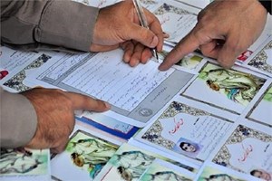 ۳۶ هزار کودک بی‌سرپرست در خوزستان چشم به راه حمایت خیران