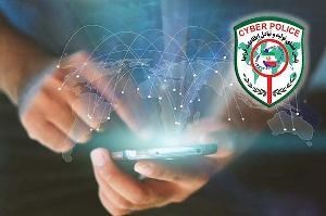 مسدود سازی بیش از ۳۰۰ سرشماره ارسال کننده لینکهای آلوده