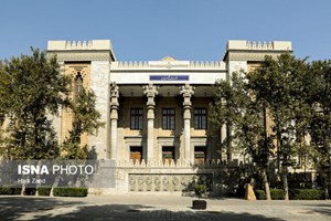 بیانیه تهران درباره احضار سفرای اروپایی