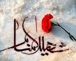 ساخت یادمان شهید گمنام در صدا و سیمای مرکز خوزستان+فیلم