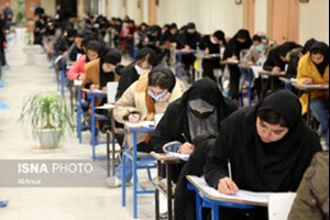 تلویزیون «مدرسه کنکور» راهاندازی میکند