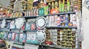 آغاز طرح تشدید برخورد با کالاهای بدون شناسه از ۱۶ خرداد