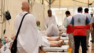 راههای پیشگیری از گرمازدگی در حج