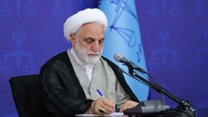 مدارس مبالغ گرفته شده از اولیا دانشآموزان که به ازای آن اقدامی نکردهاند را به نحو مقتضی جبران کنند