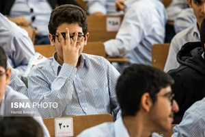 مهلت شرکت دانشآموزان هفتم و هشتم در آزمونهای سلامت روان تا ۲۰ خرداد