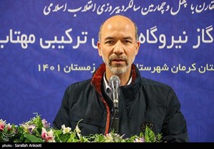 شکستن رکورد افزایش ظرفیت نیروگاهی/ تغییر ساعات ادارات از خرداد 
