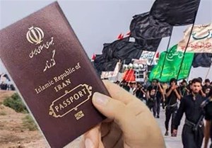 اشیاء گمشده زائران با کمک پست خوزستان به صاحبانشان بازمی‌گردد