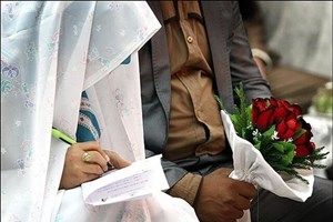دانستنیهایی برای بیمهشدگان تامین اجتماعی/ از شرایط دریافت «هدیه ازدواج» تأمیناجتماعی باخبرید؟