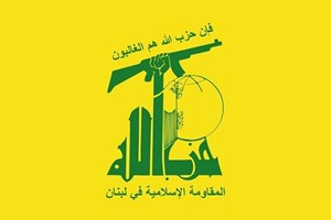 حزب الله مسئولیت حمله را برعهده گرفت؛ شلیک ۶ موشک از لبنان به شمال اسرائیل برای نخستین‌بار پس از آتش‌بس