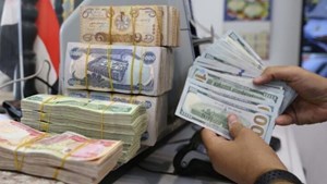 اصلاح بخشنامه «مسدوسازی سپرده ریالی متقاضیان تخصیص ارز»