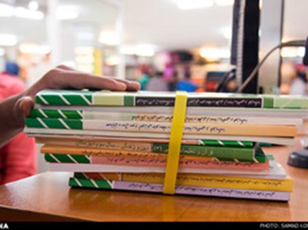 آغاز ثبت سفارش تک‌جلدی کتاب‌های درسی