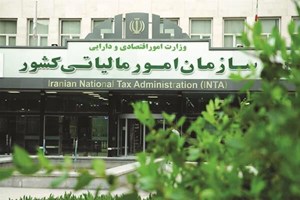 واحدهای تهیهی غذا و کافیشاپها به سامانه مودیان متصل میشوند