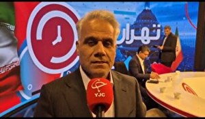 واحدهای تولیدی می‌توانند بدون ثبت‌سفارش، مواد اولیه وارد کنند