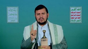 مهلت ۴ روزه انصارالله؛ در صورت وارد نشدن کمک‌ها به غزه عملیات دریایی یمن علیه رژیم اسرائیل از سرگرفته می‌شود