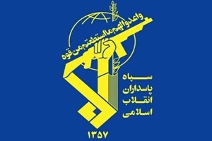 پاسخ سپاه به تعرض آمریکا علیه بندرعباس با شلیک به مبدأ تجاوز