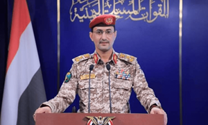 لبخند سریع به نفت ۲۰۰ دلاری