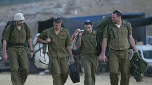 جزئیات ساعات کاری ادارات و مدارس در شهریور ماه اعلام شد