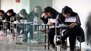 نیمه اول مهر؛ اعلام نتیجه نهائی آزمون سراسری/ دانشگاه ها تا مرداد فرصت اعلام ظرفیت دارند