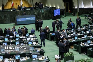 رئیس کمیسیون امور داخلی کشور بیان کرد: سرنوشت مصوبه ممنوعیت ثبتنام داوطلبان با تجربه سه دوره نمایندگی چه میشود؟
