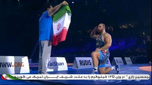 کشتی قهرمانی جهان؛ درخشش زارع در سنگین وزن جهان با کسب نشان طلا