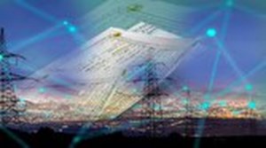 قرعهکشی ۳۰۰ خودرو برای مشترکان خوش مصرف برق