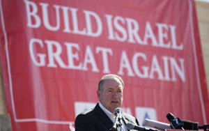 کارشناس مسائل غرب آسیا مطرح کرد؛  «نیل تا فرات»؛ بازگشت گفتمان قدیمی و نگرانی‌های جدید منطقه‌ای